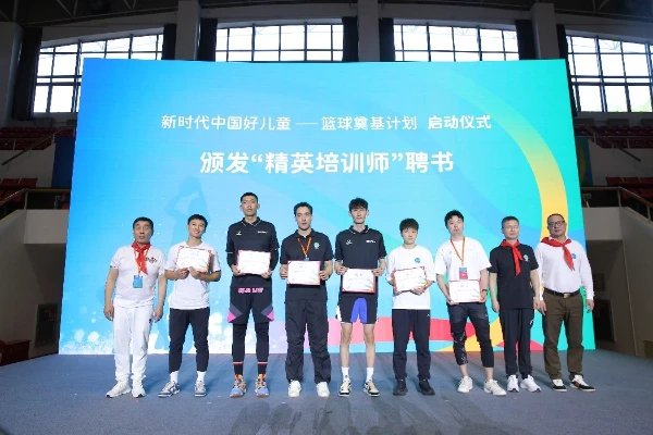 业余篮球爱好者如何成为优秀的替补球员_1