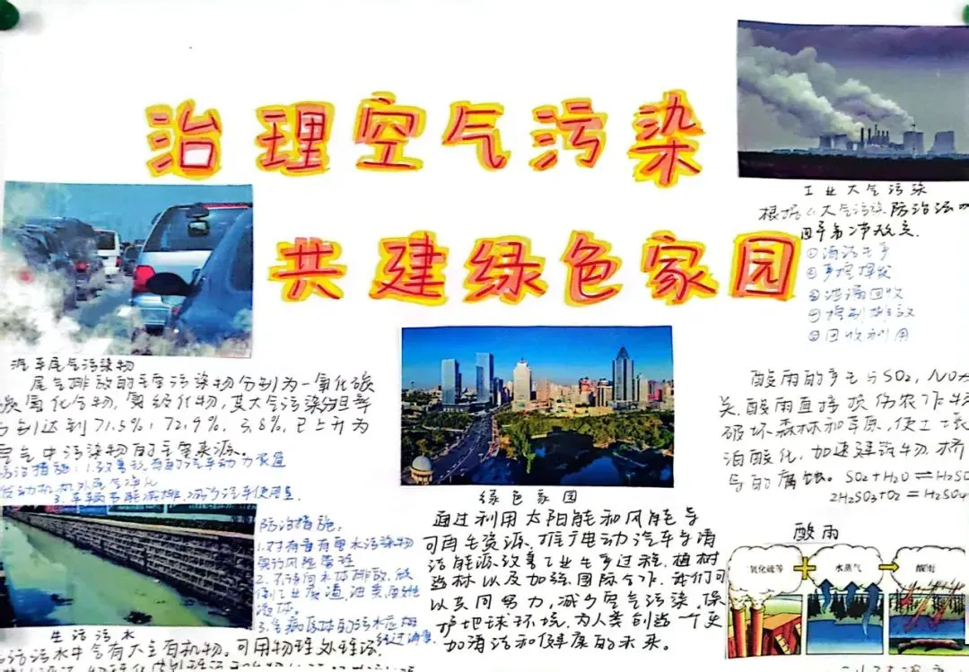 如何制定适合篮球主力的个性化训练方案_0